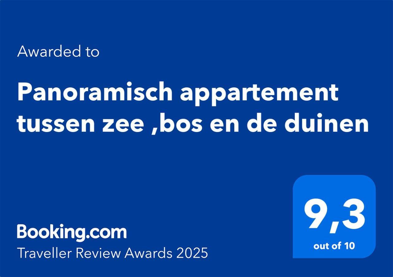 Panoramisch Appartement Tussen Zee ,Bos En De Duinen De Panne Esterno foto